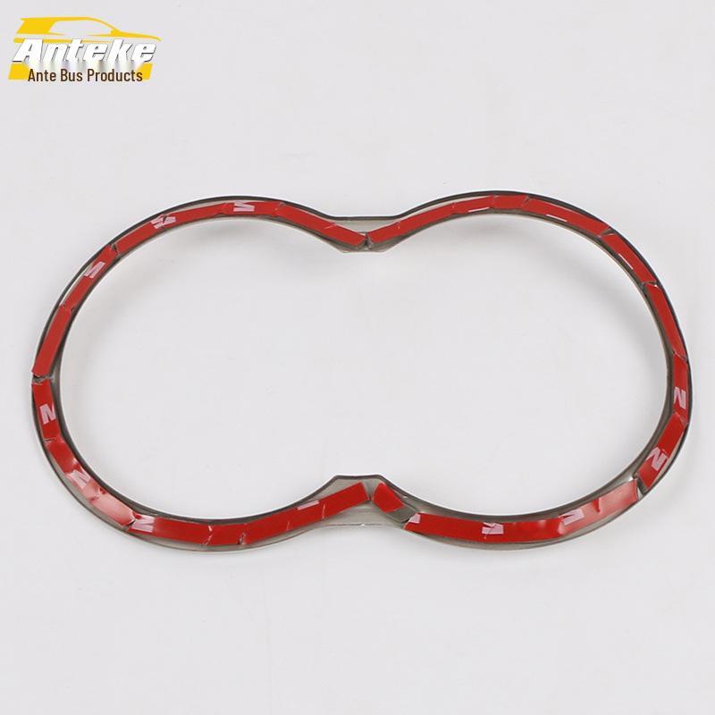 Ankai Bright Ring & Decorative Frame for Song Stainless Steel Center Console and Gear Shift Water Cup