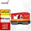 Совместимый картридж с тонером для серии Canon MF110/910