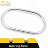 Ruicheng Water Cup Console Decoration Frame with Electroplated Gear Shift and Sequins Car Accessories