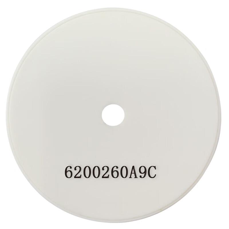 Устройство для обхода по RFID Realand ZA11, китайская вилка (адаптер в комплекте)