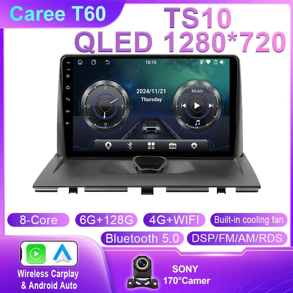 Автомобильное радио Carplay для Peugeot Expert 2 для Citroen Jumpy для Fiat Scudo для Toyota Proace 2007-2017 Android Auto Navigation GPS