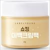 Labelyoung Шокирующая отбеливающая кремовая маска – 50 г