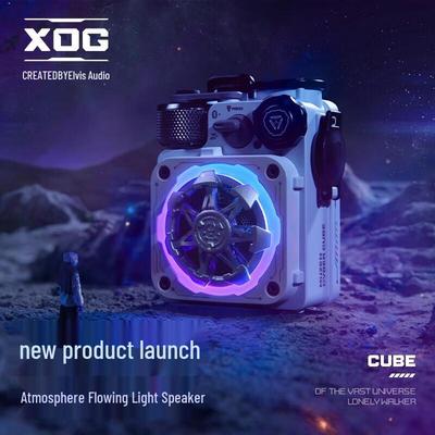 Elvis XOG Cube Коллекционное издание Портативная Bluetooth-колонка CN-вилка (адаптер в комплекте)