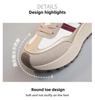 BN002 2024 Women's Thick-Soled Height-Enhancing Casual Sports Shoes - Spliced Leather, Spring/Summer Trend.