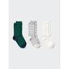 Uniqlo Socks 3 Pack Stripe