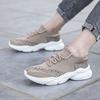 Fashionable men's and women's running shoes, sports casual shoes, breathable and anti-slip, lightweight walking loafers