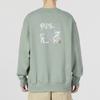 adidas Elevated Crew Sweatshirt Мужская толстовка горохово-зеленая IK7686
