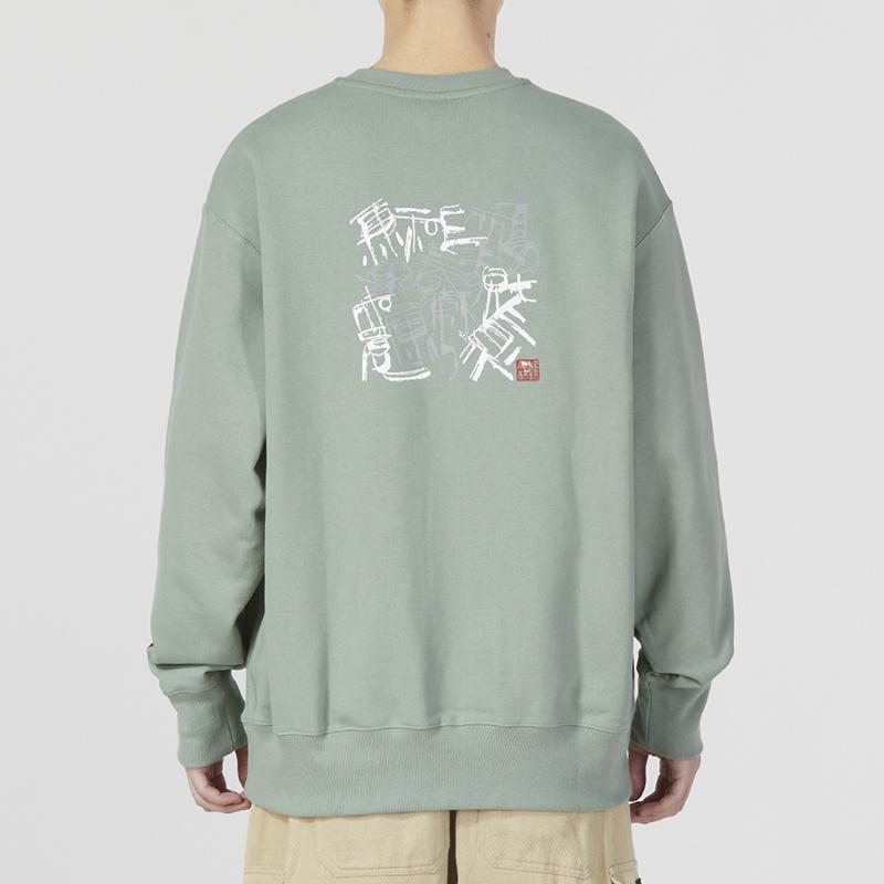 adidas Elevated Crew Sweatshirt Мужская толстовка горохово-зеленая IK7686