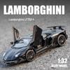 Цзяньюань 1:32 Lamborghini LP750 Имитация Полицейская Игрушечная Машинка с Открывающимися Дверями, Звуковыми и Световыми Эффектами для Детей