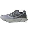 Кроссовки Equipment Adios Pro 'Grey Iron Metallic' JQ3270