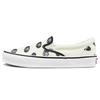 Wacko Maria x OG Classic Slip-On LX Белые Пластинки Унисекс Кроссовки Классический Белый VN0A45JK592