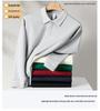 Унисекс свитшот с лацканами из ткани Air Layer, однотонный, с длинным рукавом, 350 г, модель 6502.