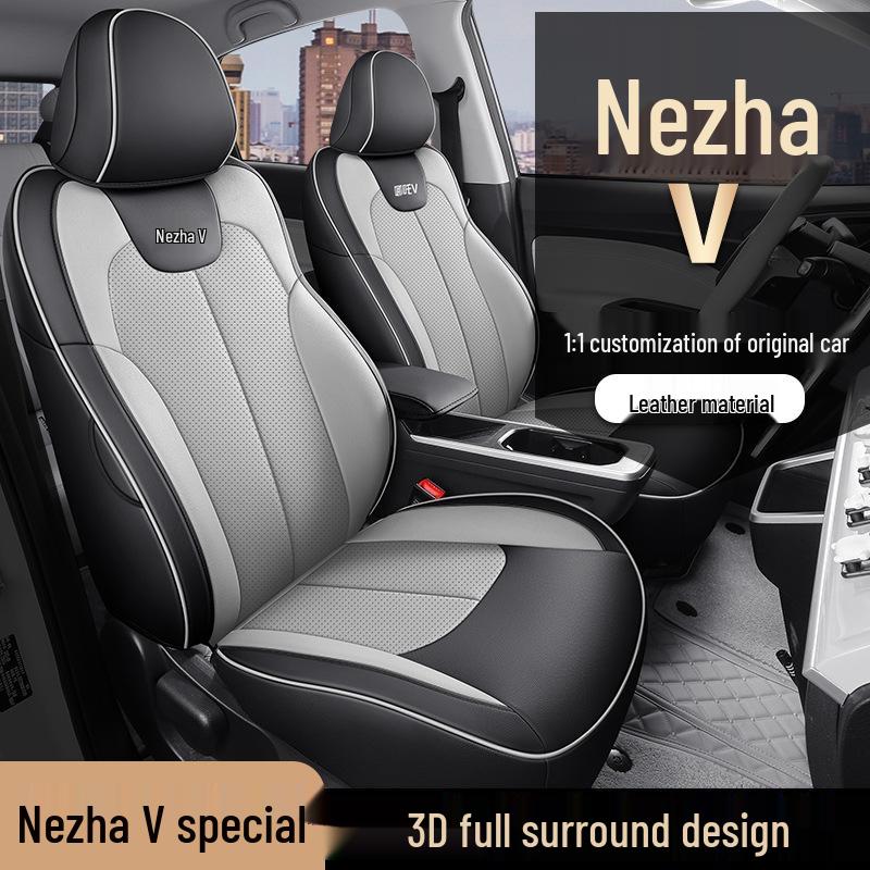Nezha V Full Leather Car Seat Cushion Set - Universal, Four-Season, Five-Seat Model