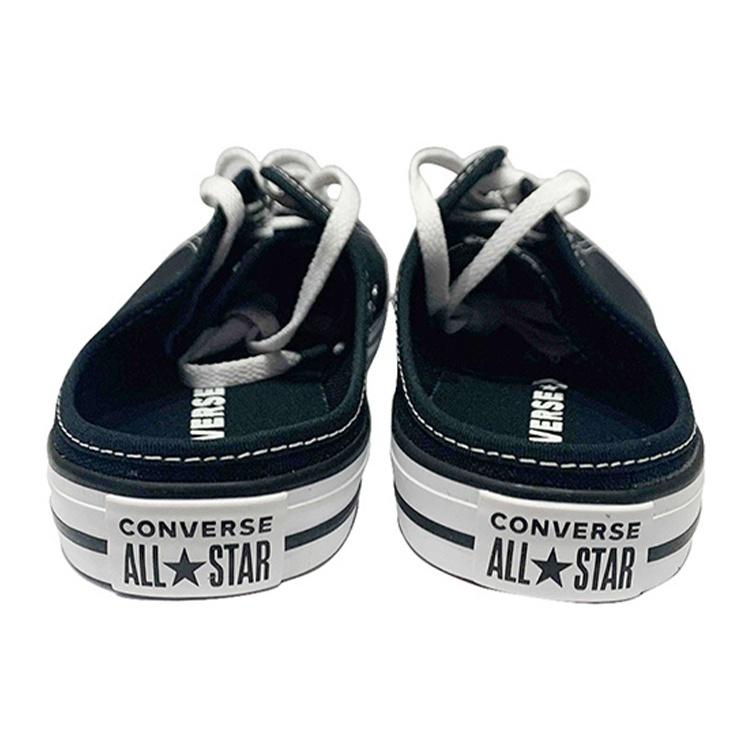 (WMNS) Converse Chuck Taylor All Star Dainty Mule Slip 'Black' Women's 567945C