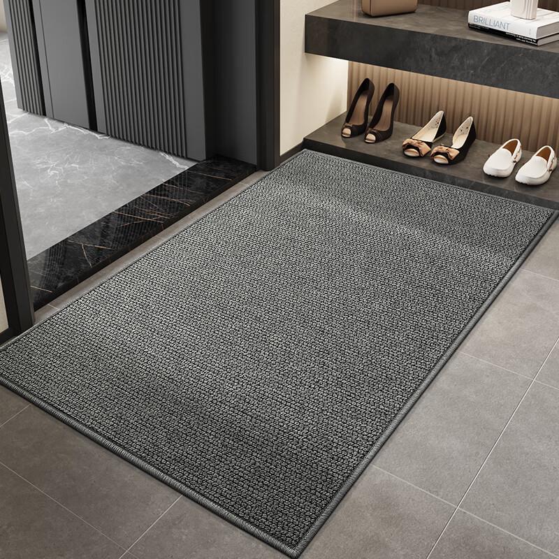 DeXi Minimalist Anti-Slip Entryway Doormat