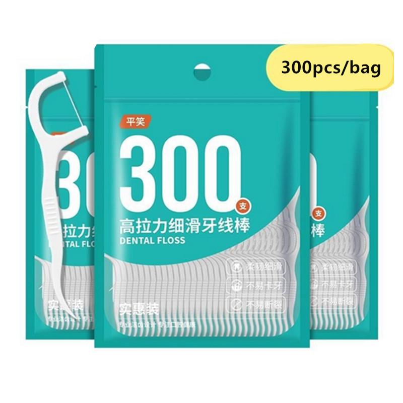 1/2/5 Bag Disposable Dental Floss Dental Floss Picks Clean Between Teeth Interdental Brush Oral Care Toothpick Floss Picks