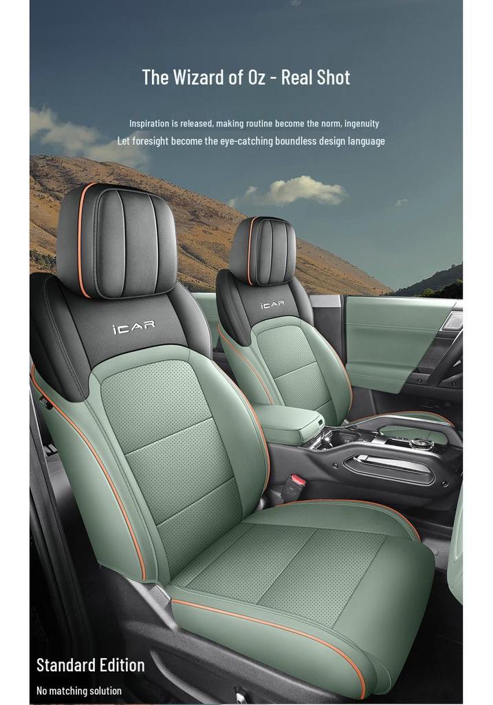 Chery ICAR03 Five-Seater Leather Car Seat Cushion - All-Season Universal Fit