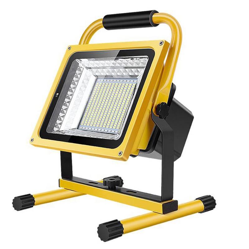 Fuxing Rechargeable LED Floodlight