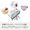 VICTORINOX Climber Silvertech Swiss Army Knife Knife for and Mountaineering Includes Scissors and 14 Functions - Multi-functional Trekking, Hiking, -