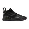 D Rose 773 2020 Черный Золотой FW9838