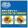 TAKARA TOMY Plarail Город Действий Поезд-Карусель 3 и J-12 Автосервис Игрушка (Возраст до)