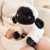 Интерактивная мягкая плюшевая игрушка-ягненок, компаньон для объятий, активность для семейного единения детей, кукла-утенок, плюшевое животное для объятий