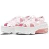 Nike Air Max Koko Sandal White Pink Glaze Женские кроссовки Summit-White CI8798-101