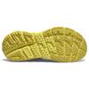 Кроссовки унисекс HOKA Bondi L Suede Celery Lima Bean Желтые 1122572-CLMB