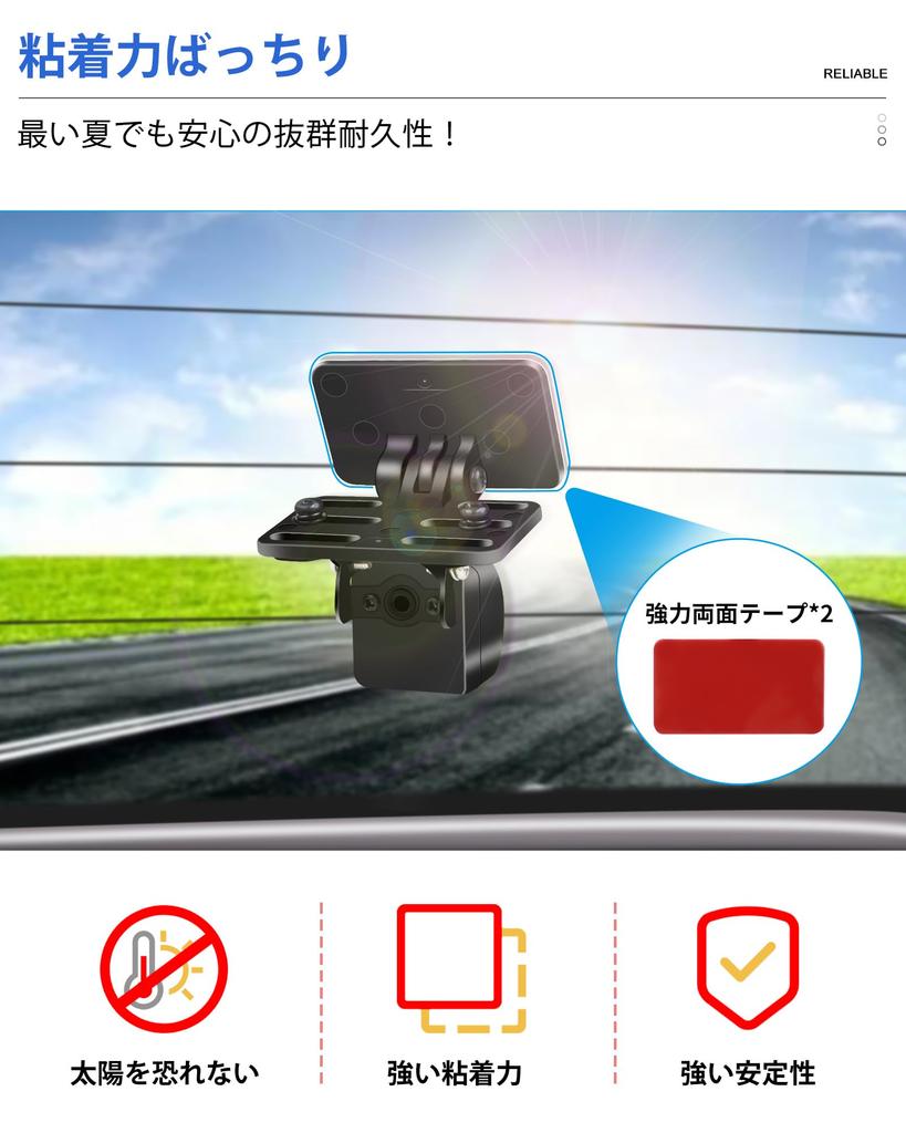 Vtopek Rear Camera Stay, 2 Pieces, 2 Pieces, Rear Camera Stay, For Mounting on