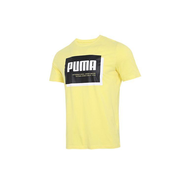 Puma Contrast Logo Print Sports Crew Neck T-Shirt Men Tops Yellow 845864-38