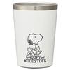 Термокружка для кофе из нержавеющей стали Skater Insulated Cold, для магазина, Snoopy STCV2-A, M, 400 мл