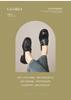 High quality Sheepskin Loafers