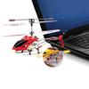 S107G R/C Helicopter with Searching Light Double-deck Propeller Remote Control Aircraft