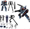 Bandai Candy Mobile Suit Gundam G Frame FA 01 Duel Gundam Assault Shroud Armor Set Duel Gundam Assault Shroud Frame [3.47A 4.47F Set]