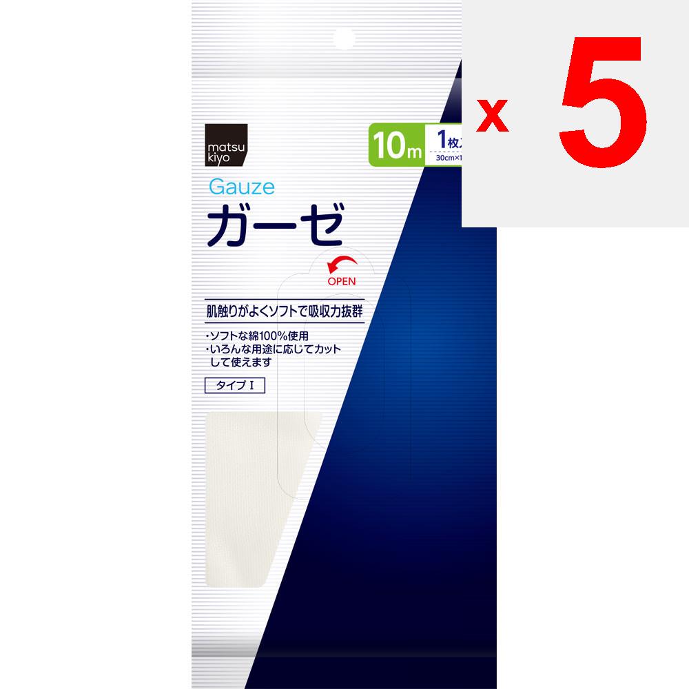 Марля 10м Средства первой помощи Общие медицинские изделия медицинская марля тип I 1 размер листа: 10м х 30см (1) Этот продукт имеет рулоны длиной 10 м и шириной 30 см.. грамм