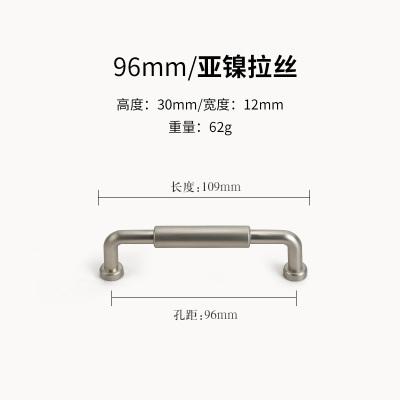 128 192mm Modern Simple Fashion Brushed Brass Kitchen Cabinet Wardrobe Door Handle Stain Nickel Black Cupboard Drawer Knob Pull
