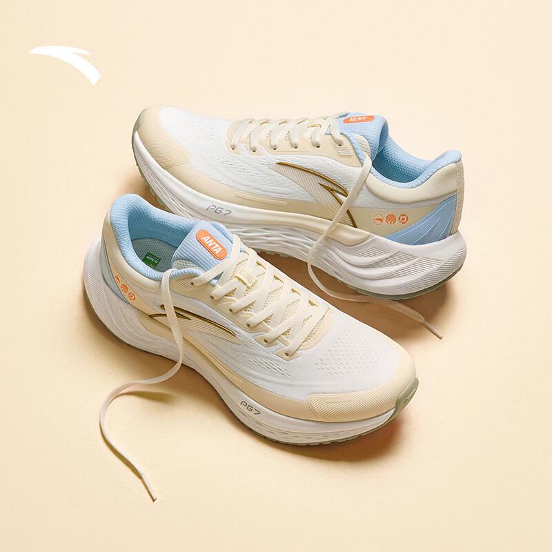 ANTA PG7 Women's Comfort Running Shoes