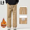 CHOCOOLATEit Men's Fleece-lined Loose Straight-Leg Casual Pants