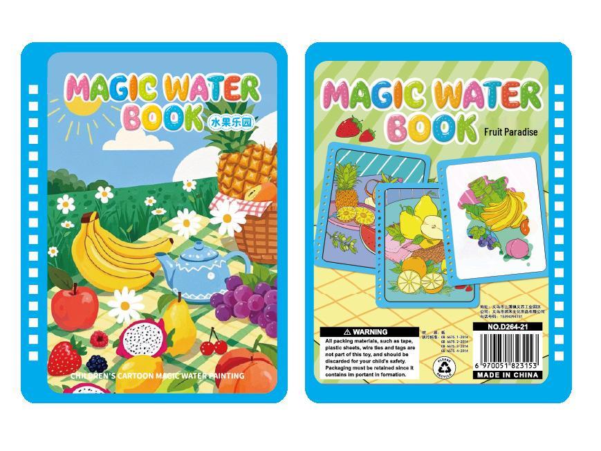 Многоразовая детская книжка для рисования водой с водным маркером для рисования и раскрашивания