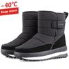Winter Men Boots New Thick Couple Snow Boots Plus Velvet Warm Side Outdoor Casual Short Boots Cold Resistance Men Cotton Shoes