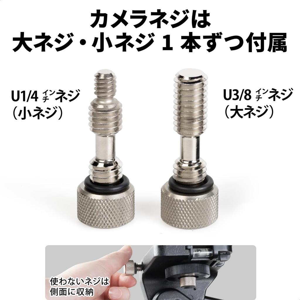 SLIK Панорамная головка SH-909 3-сторонняя (Код товара 206010)