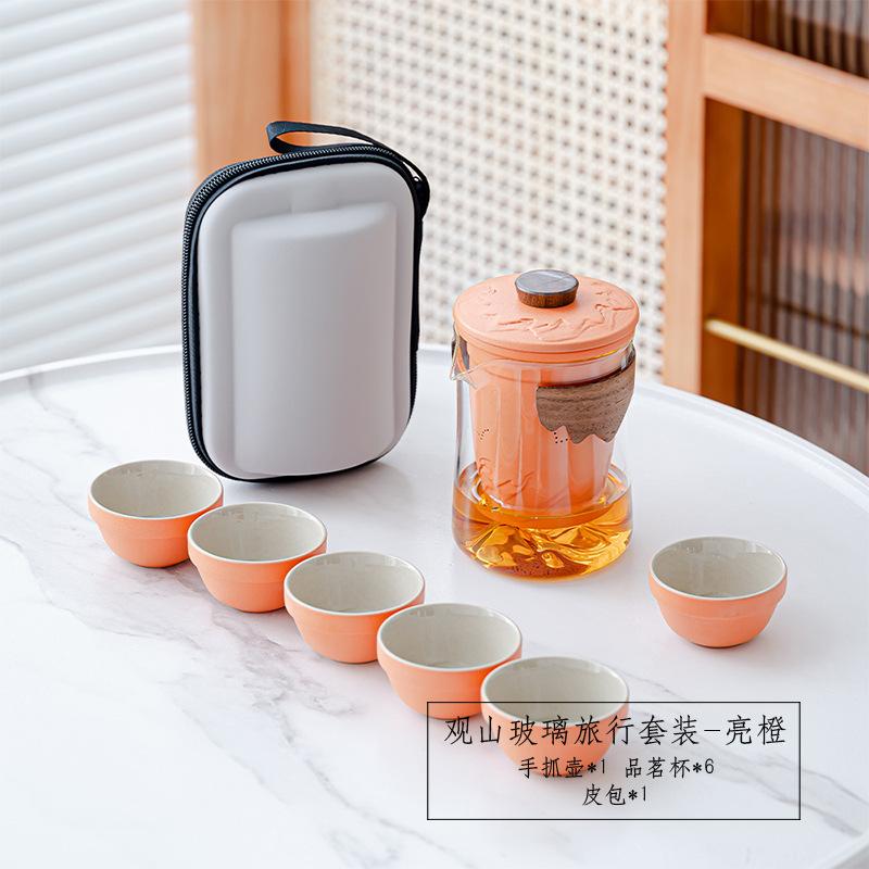 Advanced glass gradual change Guanshan portable travel tea set Kuaike cup Kung Fu tea set glass hand grab teapot gift