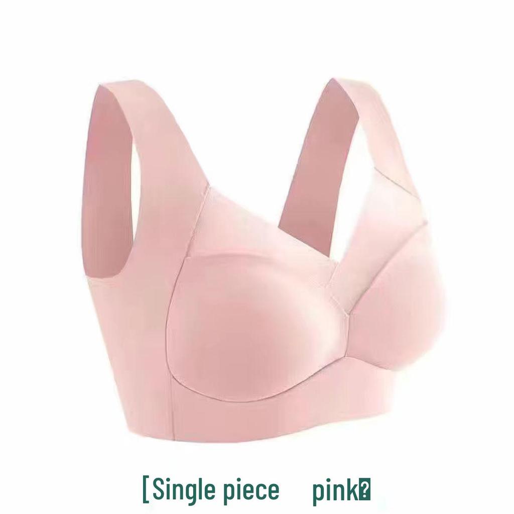 Бесшовный спортивный бюстгальтер из ледяного шелка - Женский дизайн против провисания, для поддержки и сбора груди