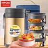 TAFUCO T2525 4-уровневый изолированный ланч-бокс из нержавеющей стали 316L