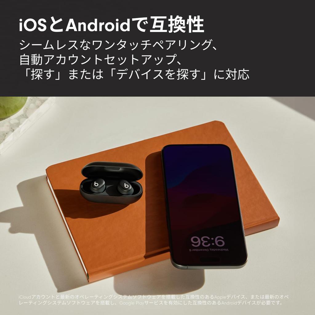 Beats Беспроводные наушники Solo Buds Bluetooth, совместимые с Apple и микрофоном, до 18 часов, матово-черный цвет — время воспроизведения, Android, встроенный —