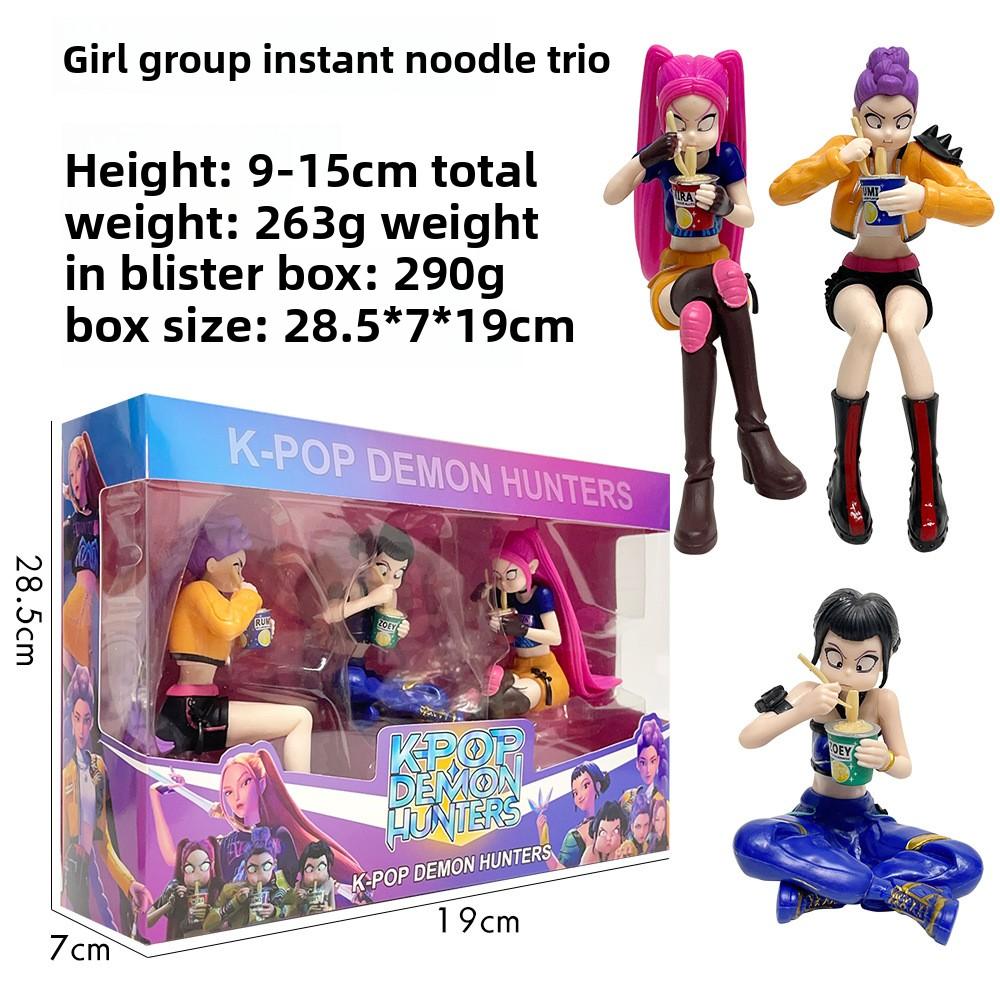 Модель фигурки Охотника на ведьм, Фигурка-сюрприз Охотник на ведьм, Кукла-украшение Tide Play