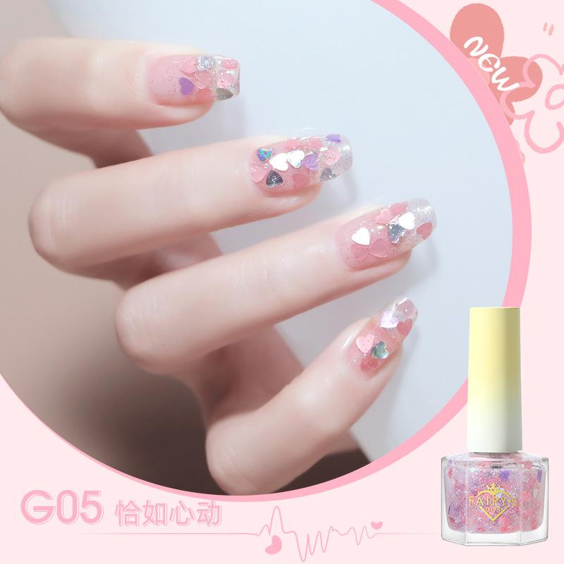 Водный лак для ногтей, Снимаемый пленкой, Не требует сушки, Стойкий, Быстросохнущий, Телесный цвет, Осветляет тон кожи, Без запаха.