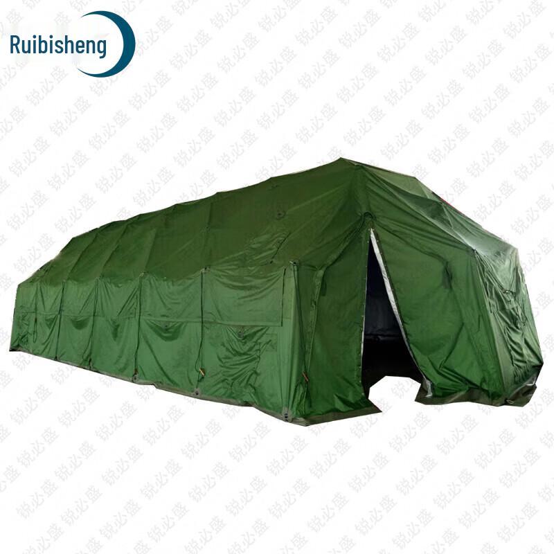 Ruibisheng Outdoor Emergency Grid Frame Tent