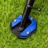 High Strength Kickstand Pad Plate Aluminum Alloy Motorcycle Kickstand Plate  Parking Support