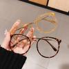 Myopia Glasses Women'S Large Frame Oval Plain Face Round Face Thin Damp Metal Frame Glasses Men